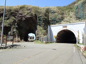 3日目　トンネル